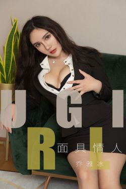 漂亮女秘书的目的